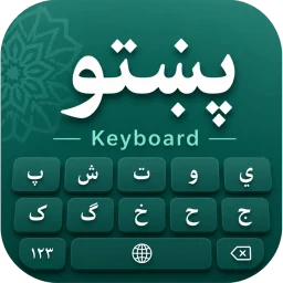 Ícone de Pashto Keyboard – پښتو کیبورډ
